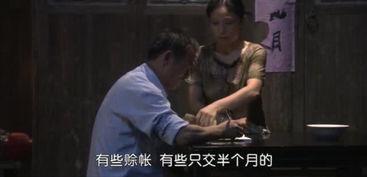 国产剧情片,情感交织，时代印记